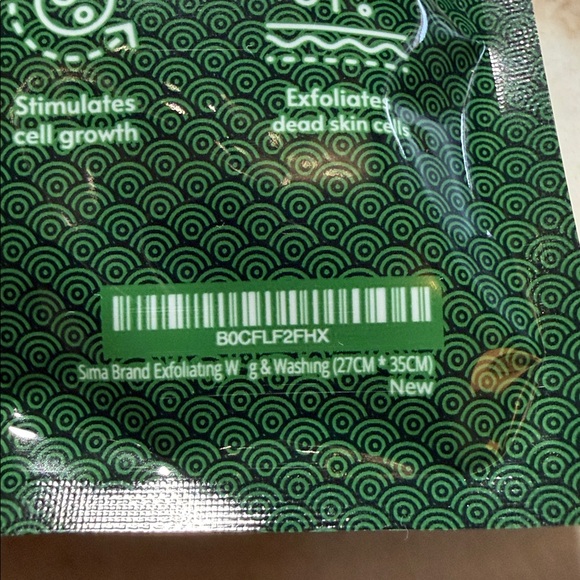 Sima Japanese Exfoliating Shower Facial Towel - Picture 3 of 3